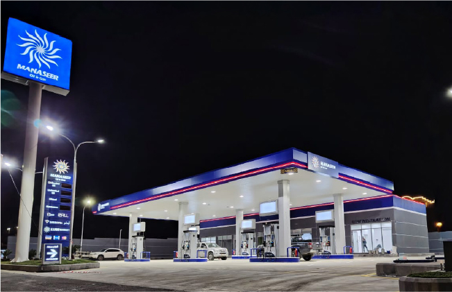 NEW GAS STATION Natifa AT YOUR SERVICE